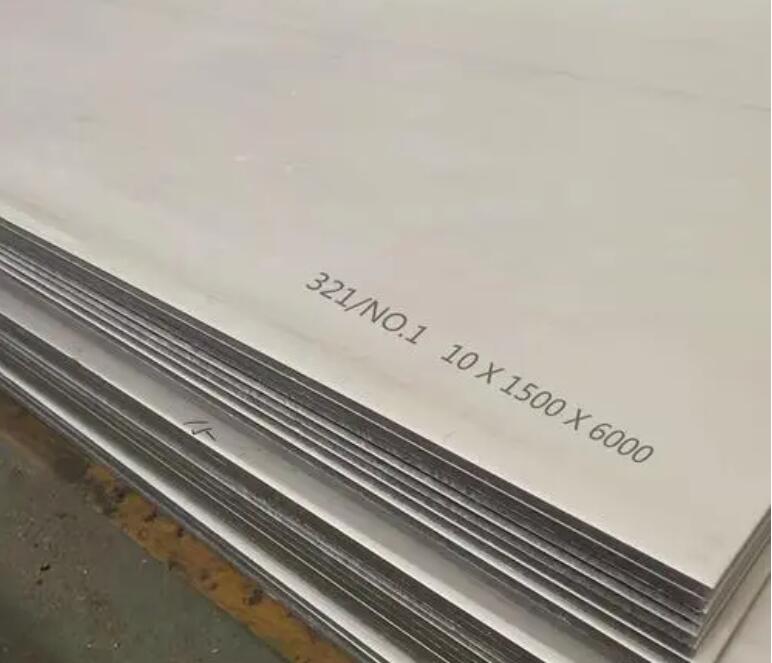 端州321不锈钢板